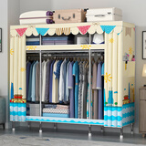 布衣柜家用卧室简易组装出租房用全钢架加粗加厚加固结构结实耐用 阳光城【合金接头】 长143*宽45*高170cm