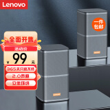 联想(Lenovo)电脑音箱 桌面音响 台式笔记本多媒体手机超低音炮蓝牙/有线音响天籁1770