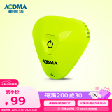 澳得迈（AODMA）车载净化器 电子杀菌除味器 家用杀菌除味除臭 ST-807A绿色  