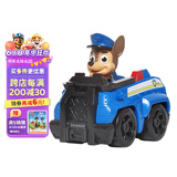 汪汪队立大功（PAW PATROL）巡逻队生日礼物男孩女孩儿童玩具车救援赛车-警车+阿奇