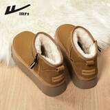 回力女鞋棉鞋女冬季加绒加厚皮毛一体面包鞋保暖外穿厚底雪地靴女 卡其色|0996 38