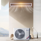 格力（GREE）中央空调 FJ+系列风管机一拖一 3匹家用嵌入式空调 新一级能效全直流变频冷暖 FJR7.2Pd/Cb4Nh-N1