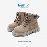 天美意（TEENMIX）儿童马丁靴子2024春秋新款女童靴子夏季男孩子大黄靴高帮鞋中大童 灰色 34 内长216.3mm脚长206.3mm