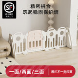 励智宝宝婴儿围栏客厅地上半包围爬行垫单双面三面儿童游戏防护栏一侧 （长1.69米）3小片+1门+2边柱