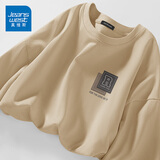 真维斯（Jeanswest）白色打底衫男2026新款春秋重磅纯棉内搭上衣学生圆领长袖T恤男士 卡其色(经典风格胸标) XL (180) (不起球不掉色)
