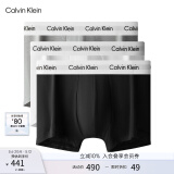 Calvin Klein内衣男士三条装ck提花腰边低腰棉质贴身防夹臀四角裤平角内裤男 U2664998-太空黑/月光白/椰青灰 3条 M