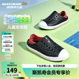 Skechers斯凯奇儿童洞洞鞋夏季凉鞋男女童涉水溯溪鞋防滑沙滩拖鞋91995L 男童/黑色/红色/BKRD 35