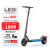 LEQI SMART 电动滑板车 成人上班代步神器单人电瓶车小型迷你便携折叠电动车 乐骑雅士黑A5【约30km】