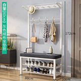 密林鞋架落地门口玄关多功能换鞋凳衣帽架一体挂衣架 白色绒面座80cm