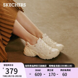 斯凯奇（Skechers）花心鞋机甲鞋2024年秋季女鞋厚底增高老爹鞋休闲运动鞋896186