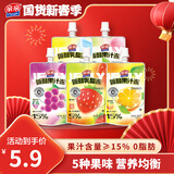 亲亲果冻零食 0脂肪吸吸果汁冻 60g*5支多口味组合休闲食品