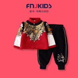 FNJ KIDS童装儿童拜年服套装冬装中国风男童汉服宝宝过年喜庆衣服 龙腾虎跃 （加厚夹棉） 130 （建议身高120-130cm）
