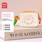 名创优品（MINISO）Chiikawa系列皮革耳机包随身耳机收纳包防脏防水带挂绳 Chiikawa