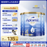 爱他美（Aptamil）金装澳洲版 儿童配方奶粉 4段(24个月以上) 900g 3罐箱装