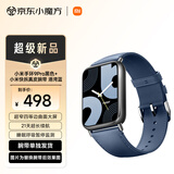 小米（MI）手环9pro黑色+小米快拆真皮腕带 港湾蓝