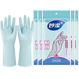 妙洁（MIAOJIE）妙洁耐用型橡胶手套洗碗家用厨房清洁家务洗衣服防水防滑手套女 妙洁耐用型手套5双 大号L