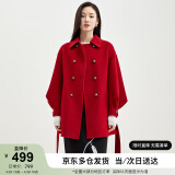 尚都比拉冬季100%羊毛双排扣毛呢大衣女腰带灯笼袖双面呢外套 正红 XL 