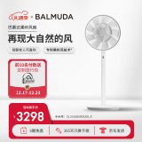 巴慕达（BALMUDA）果岭风扇自然风落地扇台式桌面两用 母婴可直吹家用电风扇 轻音立式节能无线遥控露营便携循环扇 白嵌灰