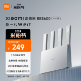 小米（MI）路由器BE3600 2.5G 3600兆级WiFi7 4核高通处理器 2.5G网口 IOT智能联动智能家用路由 SU7车家联网