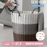 维简（Vilscijon）大容量可折叠仿藤脏衣篮 脏衣服收纳筐收纳篮 脏衣篮灰色特大号