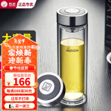 希诺（HEENOOR）玻璃杯男士双层防烫抗菌泡茶保温杯办公室家用车载水杯定制送礼物 经典小熊杯盖-410ml-9607