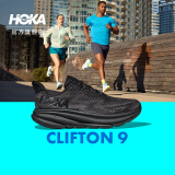 HOKA ONE ONE【李现同款】男款冬季克利夫顿9跑步鞋CLIFTON 9 C9缓震轻量透气 黑色/黑色-宽版 40.5