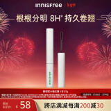 悦诗风吟（Innisfree）纤长卷翘睫毛膏根根分明自然持久防水防汗不晕染不脱妆不结块平价