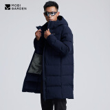 牧高笛（MOBIGARDEN）羽绒服户外加厚鹅绒保暖羽绒服高蓬松度运动登山鹅绒外套 曜石蓝-男长款 L