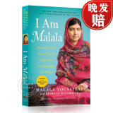 现货 我是马拉拉 I Am Malala: How One Girl Stood Up for Education and Changed the World