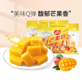 品香园海南特产椰子糕400g*2袋软糖糕点心办公室零食芒果糕点出游伴手礼 芒果糕400g*2袋