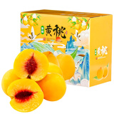 鲜闻果上海奉贤锦绣黄桃新鲜应季桃子露天蜜桃甜黄金肉脆甜整箱礼盒 甄选果-2斤（精选普通装）