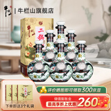 牛栏山 二锅头珍品30青龙清香型白酒过年送礼送长辈年货礼盒 53度 500mL 6瓶 整箱