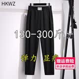 HKWZ230斤特大码女装加肥加大码休闲裤300斤胖妹妹夏薄款女裤高腰显瘦 黑色 5XL （建议195-220斤左右穿）