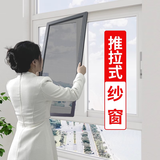 诗美尔纱窗不锈钢纱窗网自装金刚网塑钢窗推拉防蚊平移推拉式铝合金沙窗 【自装款】灰色框/隐形网