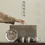 敦煌文创系列银上作画鎏银陈德生尼泊尔泡茶瓷胎送礼茶杯伴手礼 银上作画茶具套装 110ml 套装系列