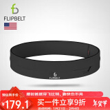 Flipbelt 飞比特运动跑步腰包腰带马拉松装备隐形手机包经典款酷碳灰L