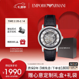 安普里奥·阿玛尼（Emporio Armani）手表男 潮流黑武士皮带镂空机械表跨年礼物生日礼物送男友AR1981