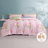 富安娜床上四件套100%纯棉磨毛床单被套 双面床品 230*229cm