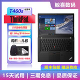 联想ThinkPad T460s T470 T470s二手笔记本电脑 14寸轻薄便携商务办公本 (1) T460s i5 8G 256G固态 14寸 9成新