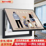 莺语免打孔电表箱装饰画遮挡配电箱挂画现代简约客厅创意弱电闸箱壁画 Y-未来可期 45X35遮挡35X25表箱(上掀款)