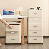 纳份爱桌下收纳柜抽屉式免安装客厅零食玩具储物柜桌下文件柜加厚零食柜 42面宽【免安装/带轮抽屉式】 3层