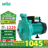 WILO威乐PUN-601EH 管道增压泵离心泵 非自动热水循环泵 家用水泵