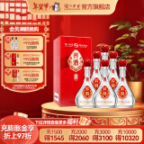 泸州老窖【年货送礼】荞酒 (冬荞1500)  低度养生露酒 42度 500mL 6瓶 整箱装