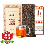 盛安长泾阳茯茶传承1368黑茶金花茯砖茶叶陕西西安特产 糯香味900g