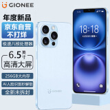 金立（Gionee）X18promax 全新八核256GB超薄智能手机 大屏老年人手机学生电竞游戏双卡双待安卓百元长续航 蓝色