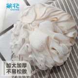 茶花 泡澡沐浴球 渐变柔韧弹力搓澡巾 沐浴花搓背搓澡50g