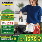 KARCHER德国卡赫 国家补贴蒸汽拖把家用高压高温清洁机厨房油烟机清洗机去油污30秒速热洗地机杀菌消毒SC3