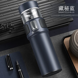 壹滴水保温茶水分离杯316不锈钢泡茶杯男士分离式便携茶杯子父亲节礼物 富贵蓝