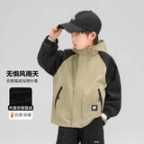 左西儿童冲锋外套男童2025新款秋冬加绒外套薄棉衣保暖上衣 黑色 130