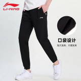 李宁（LI-NING）加绒加厚运动裤男子束脚卫裤保暖休闲裤长裤子秋冬季大码宽松潮流 黑色 运动裤 春秋季 XL/180